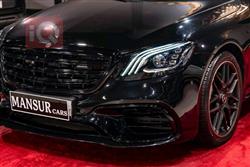 مێرسێدس بێنز S-Class